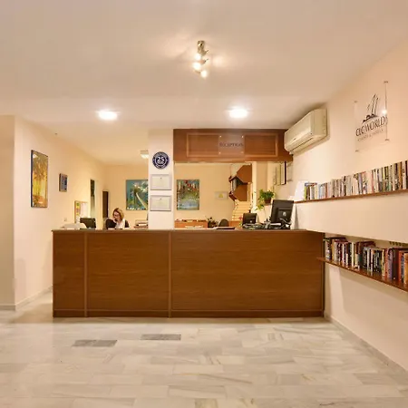 Clc Benal Appart hôtel Benalmádena